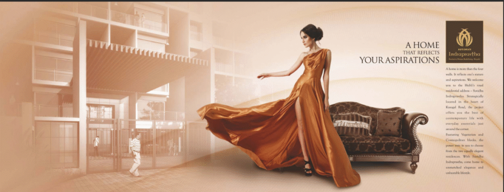 Suvidha Indraprastha 5